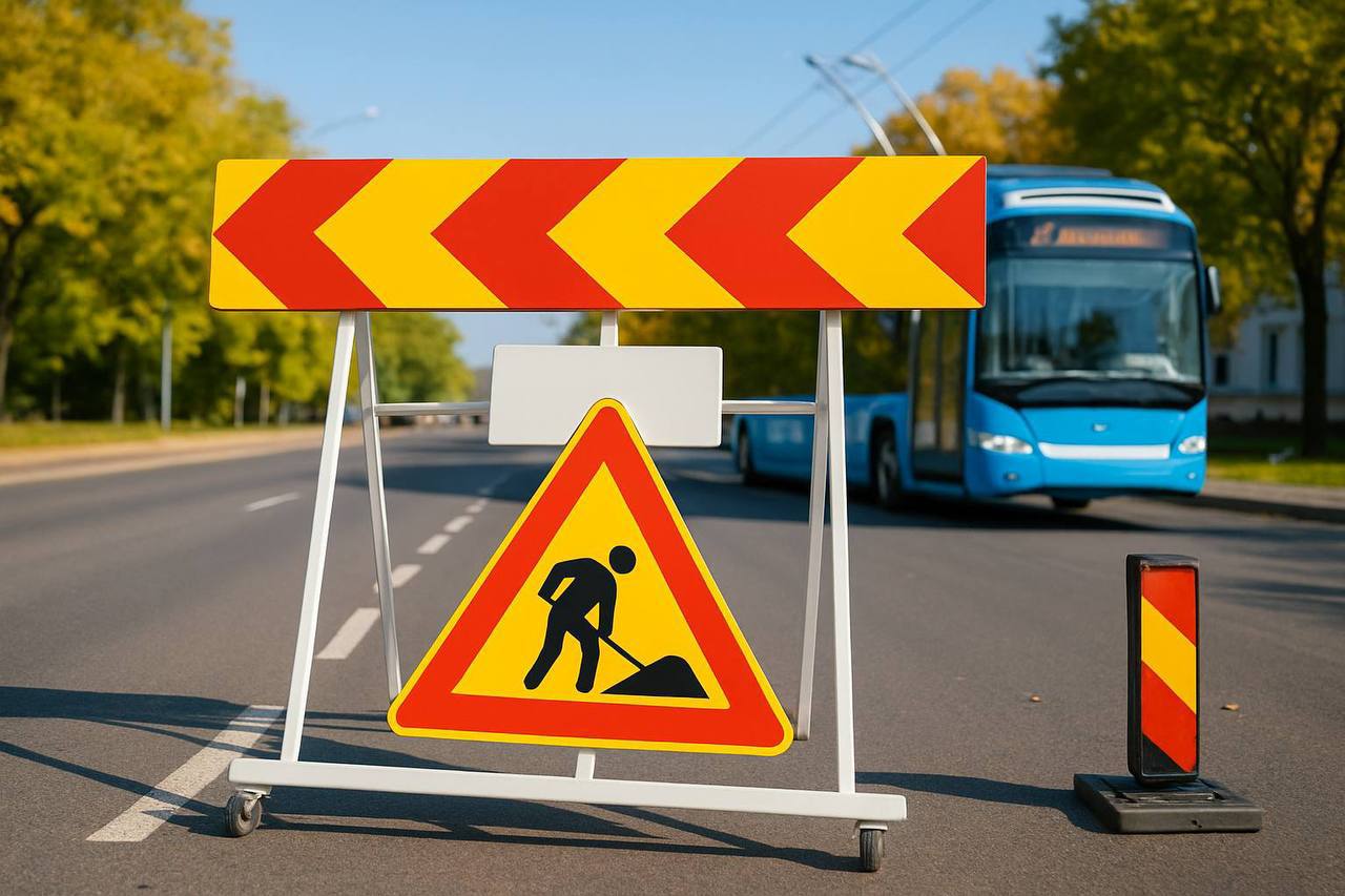 Suspendarea traficului rutier pe șos. Muncești, tronson: Arca Moldovei – str. Băcioii Noi